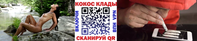 КОКАИН Боливия  Новоржев 