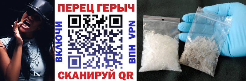 ГЕРОИН Heroin  наркота  Новоржев 