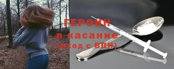 мяу мяу мука Медвежьегорск