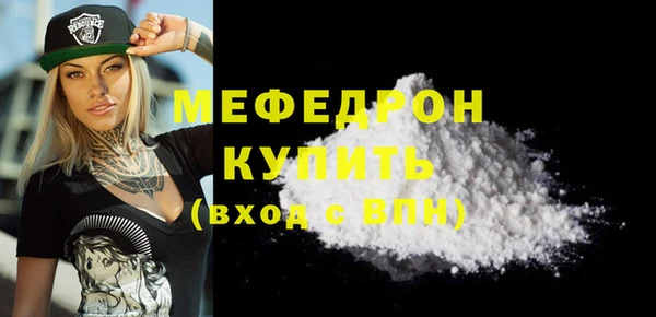mdma Магас