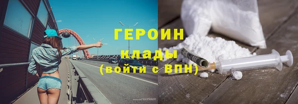 ешки Медногорск