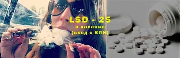 mdma Магас
