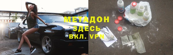 ешки Медногорск