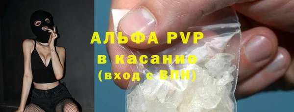 mdma Магас