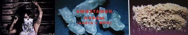 mdma Магас