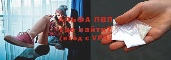стаф Лиски