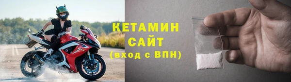 mdma Магас
