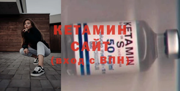 mdma Магас