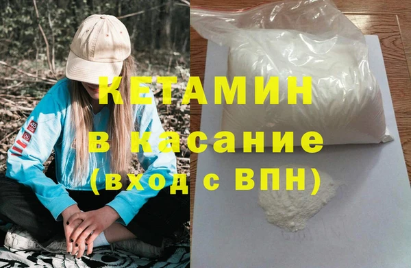 СК Сосновоборск