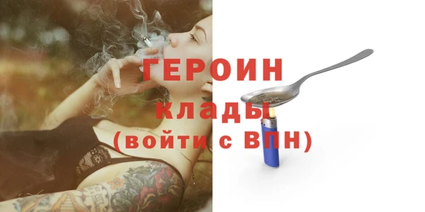 mdma Магас