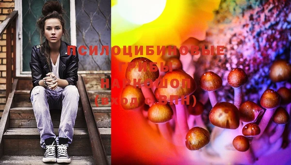 mdma Магас