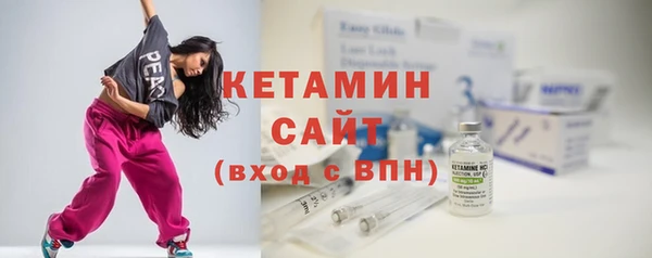 кокаин премиум Майский