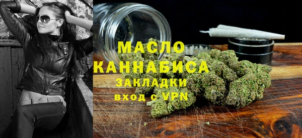 mdma Магас