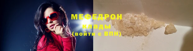 гашик Сосновка