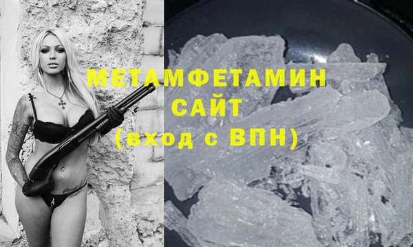 мяу мяу мука Медвежьегорск