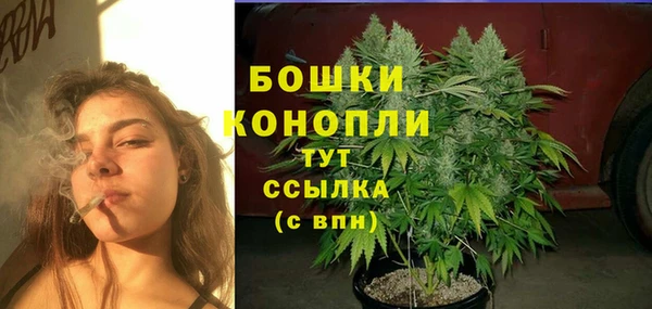 mdma Магас