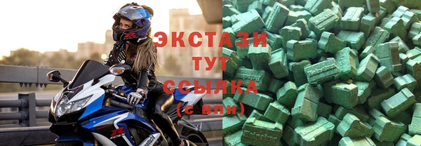 мяу мяу мука Медвежьегорск