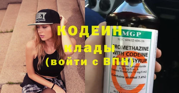 a pvp Магадан