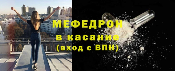 кокаин премиум Майский