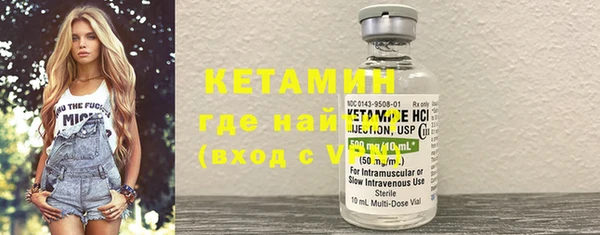mdma Магас