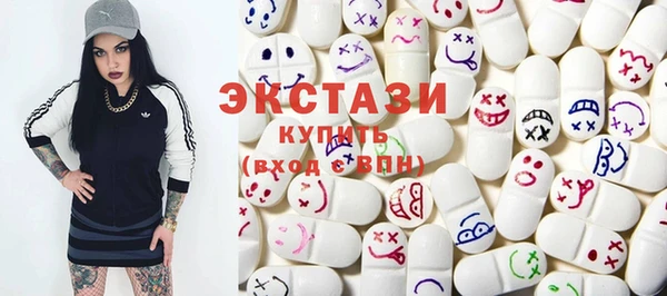 mdma Магас
