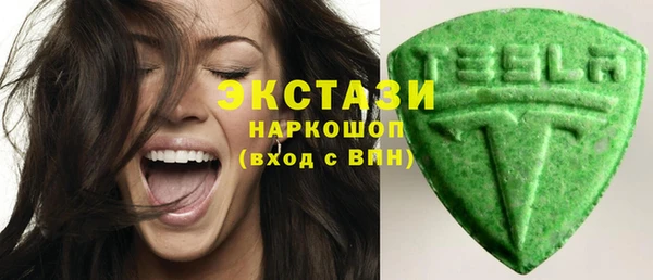 ешки Медногорск