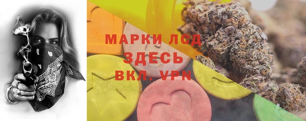 кокаин премиум Майский