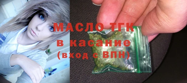mdma Магас