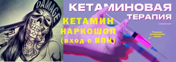 a pvp Магадан