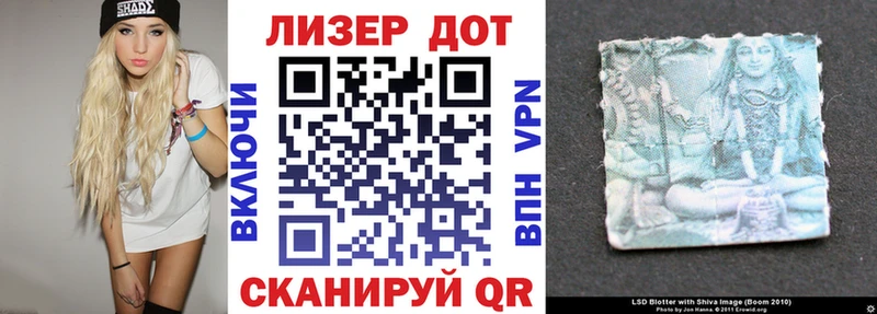 наркотики  Новоржев  Марки NBOMe 1500мкг 